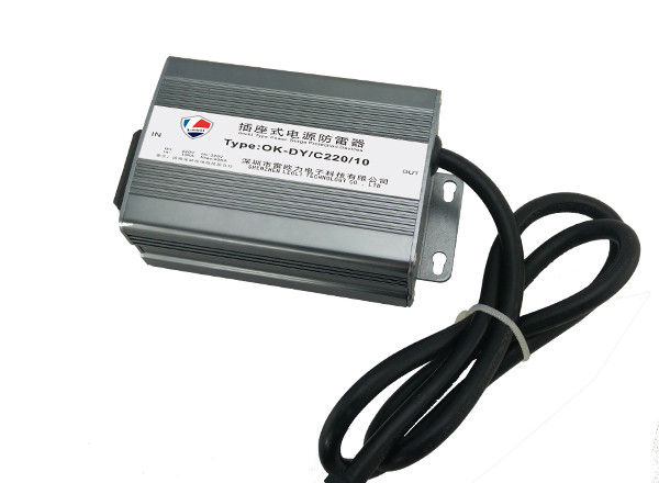 D級插座式電源保護器 OK-DY/C220/20