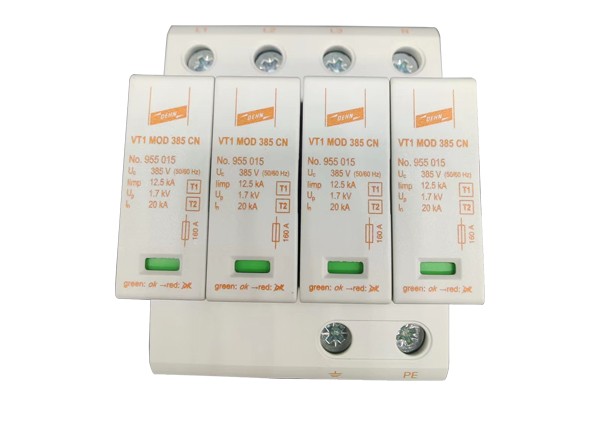 德國(guó)DEHN電源1+2級(jí)浪涌保護(hù)器 12.5KA